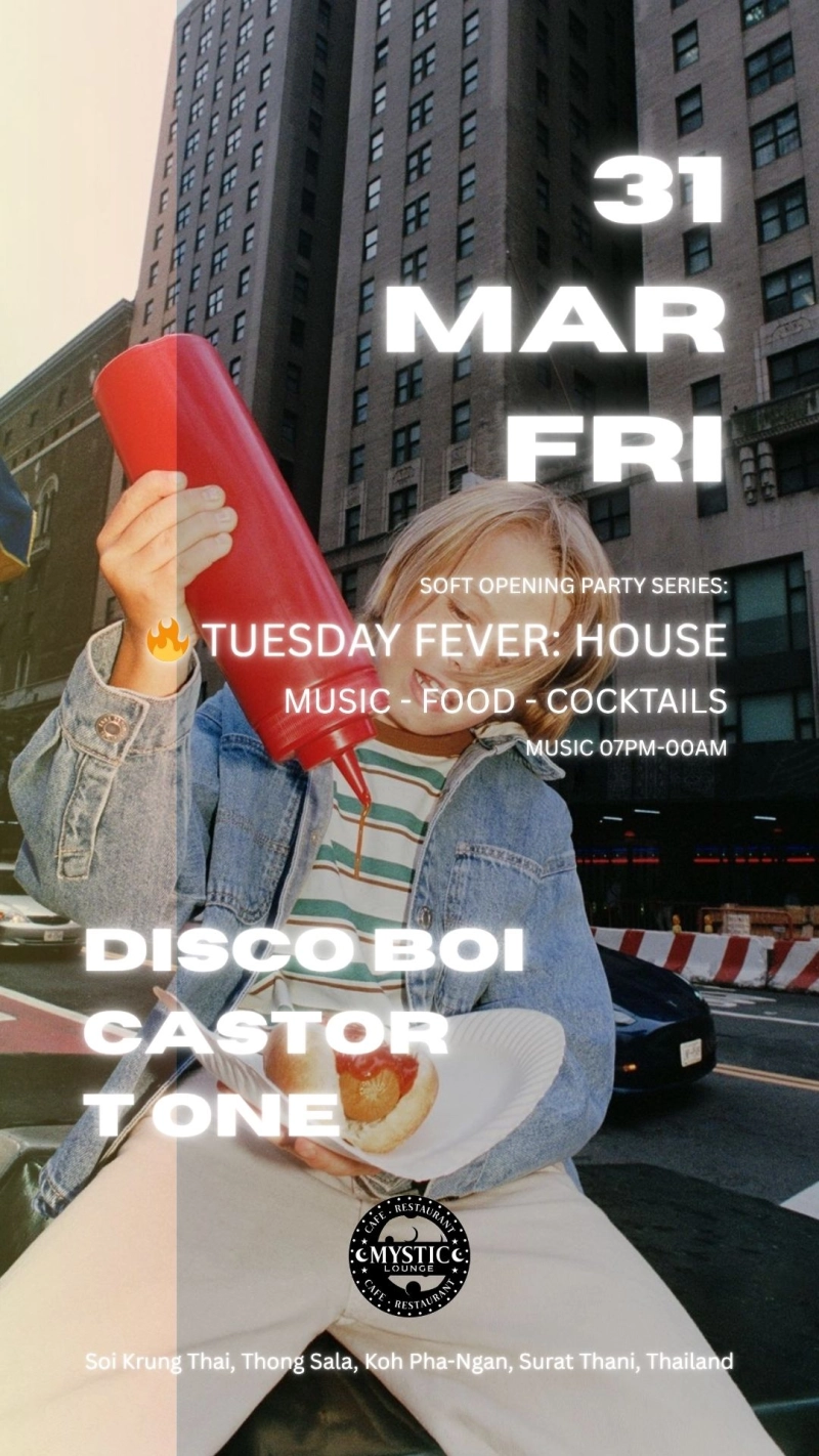 Tuesday Fever: House