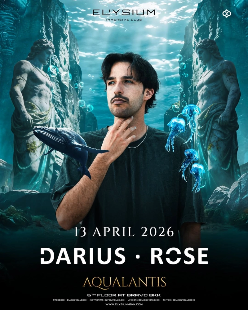 Darius Rose