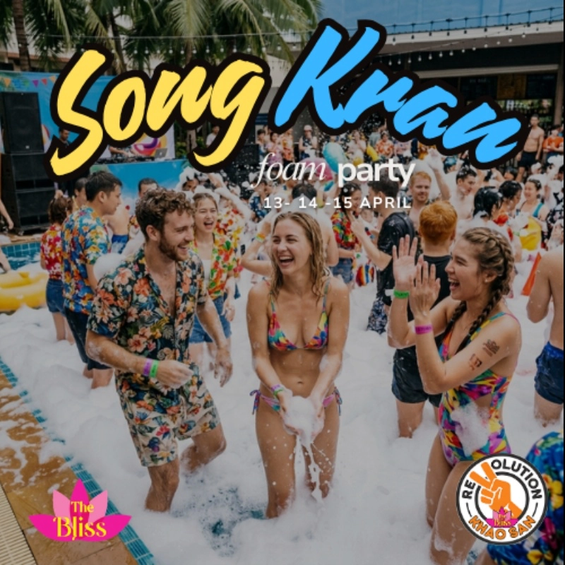 Songkran Foam Party!