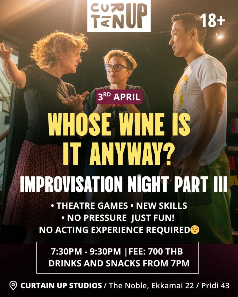 Whose Wine Is It Anyway?