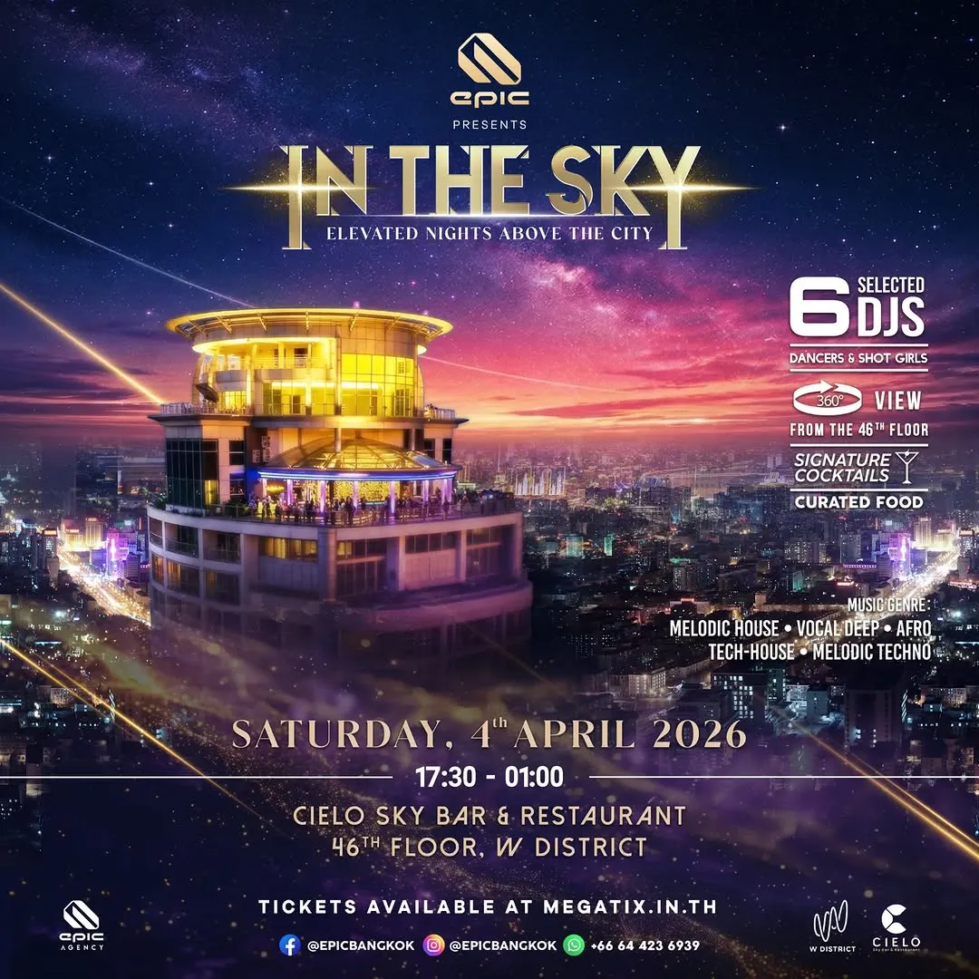 In The Sky| Rooftop Party