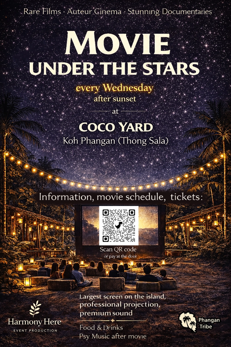 Movie under the stars