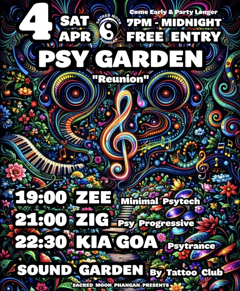 PSY Garden Reunion