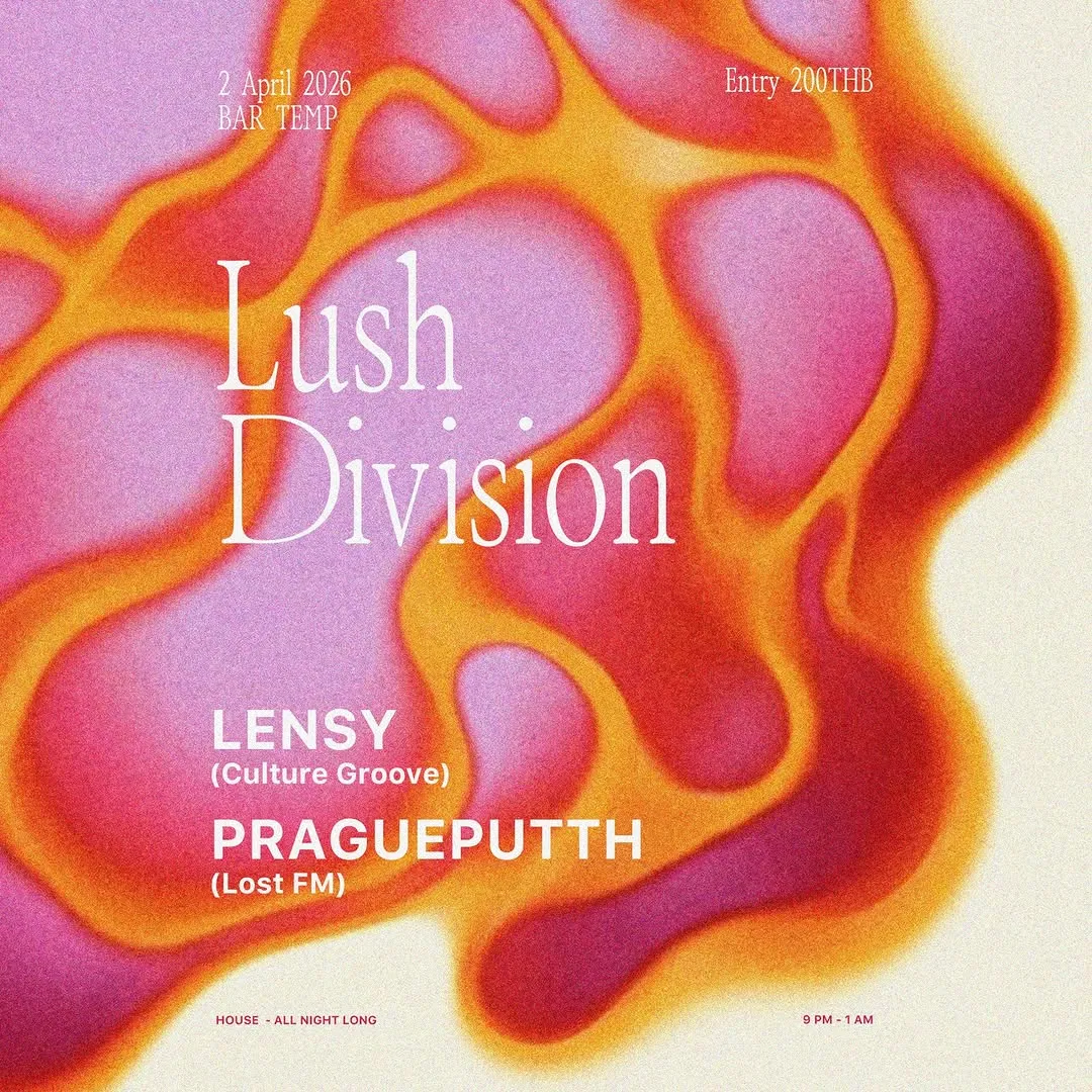 Lush Division