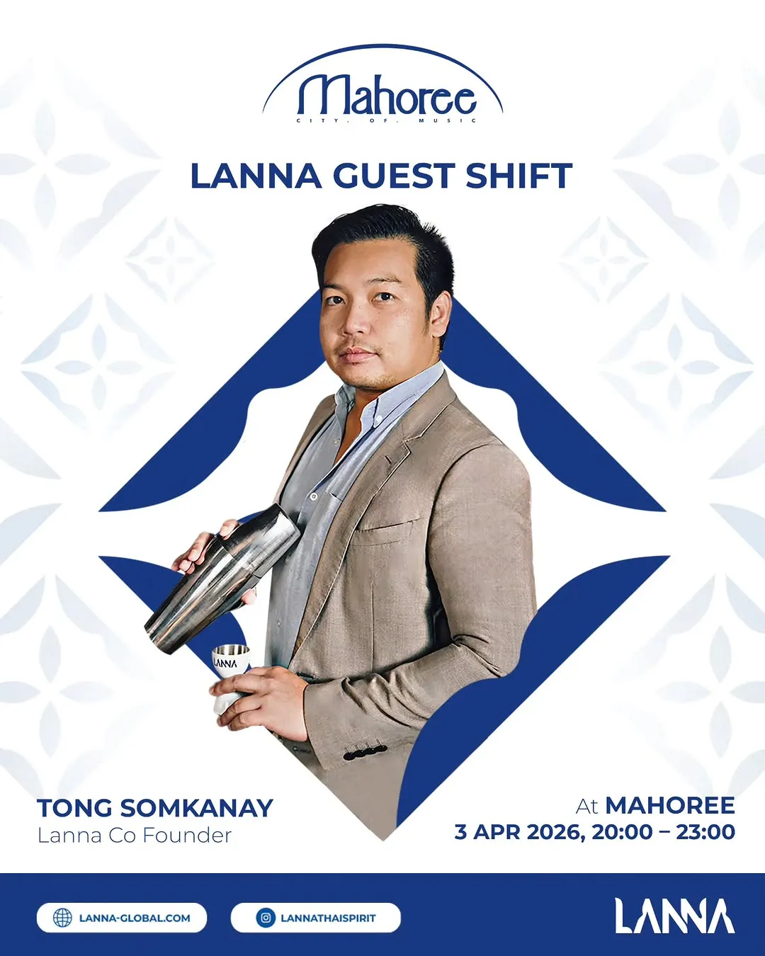 Lanna Guest Shift