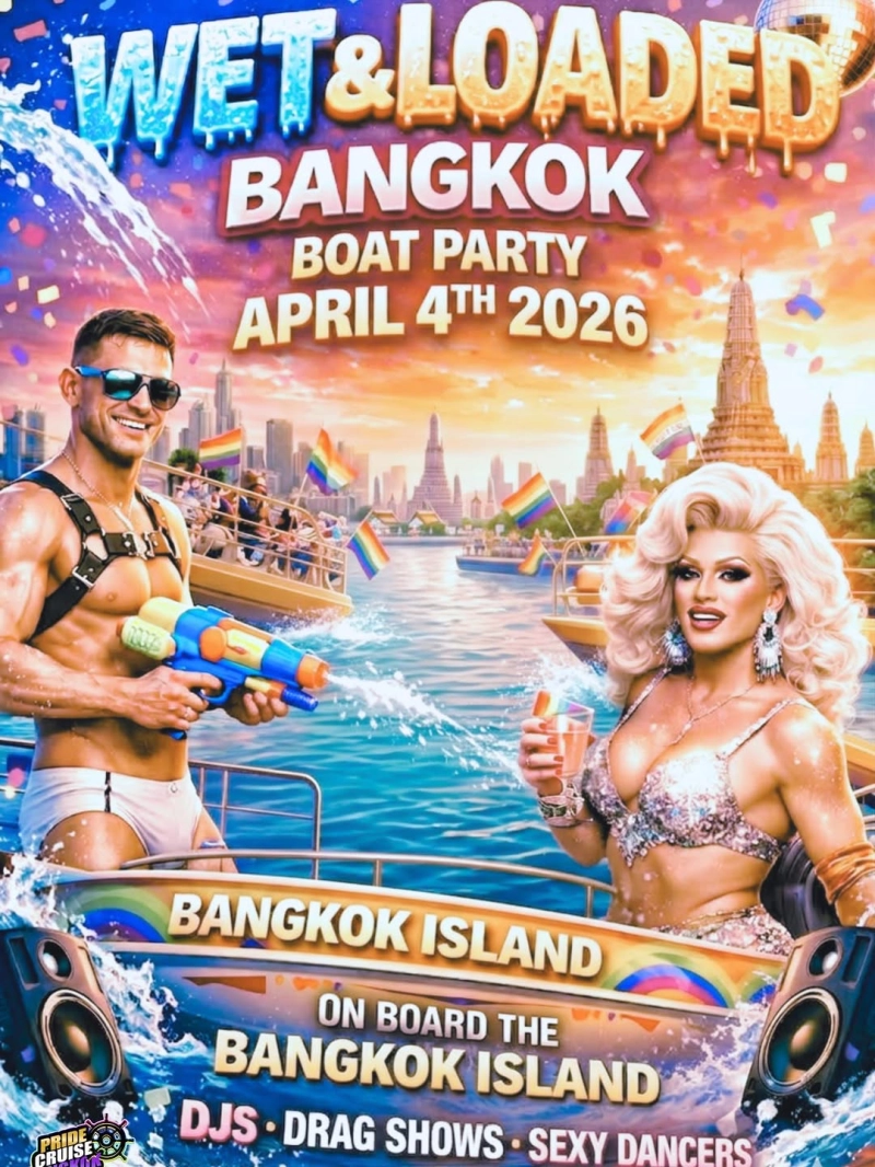 Wet & Loaded-Pride Splash Cruise