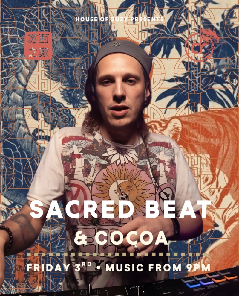 Sacred Beat and DJ Cocoa