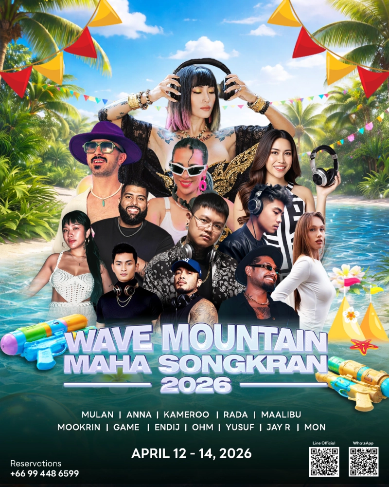 Wave Mountain Maha Songkran 2026