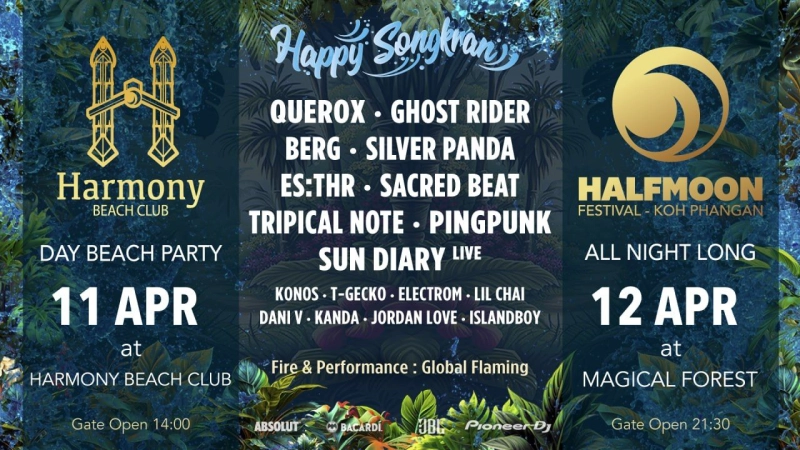 Happy Songkran : Day Beach Party