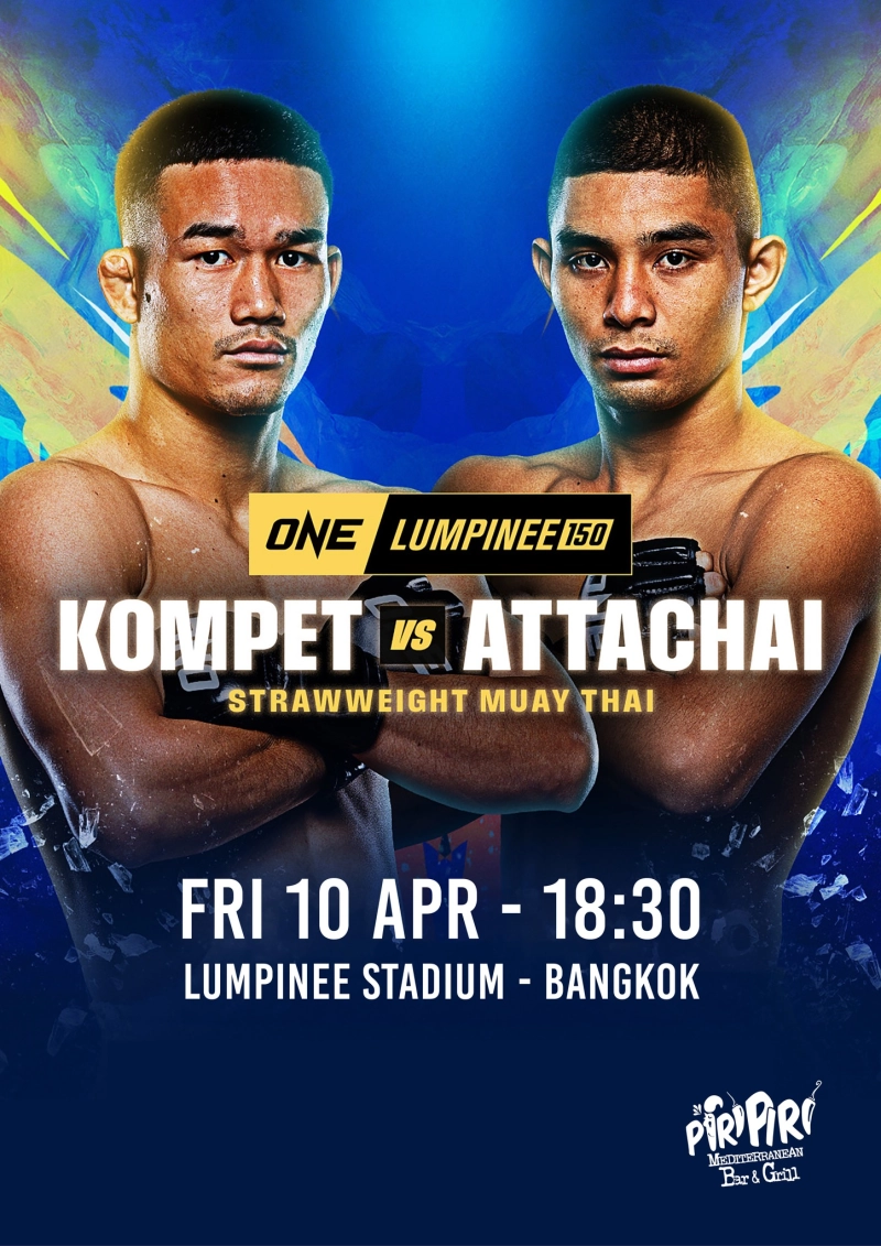 Kompet vs Attachai