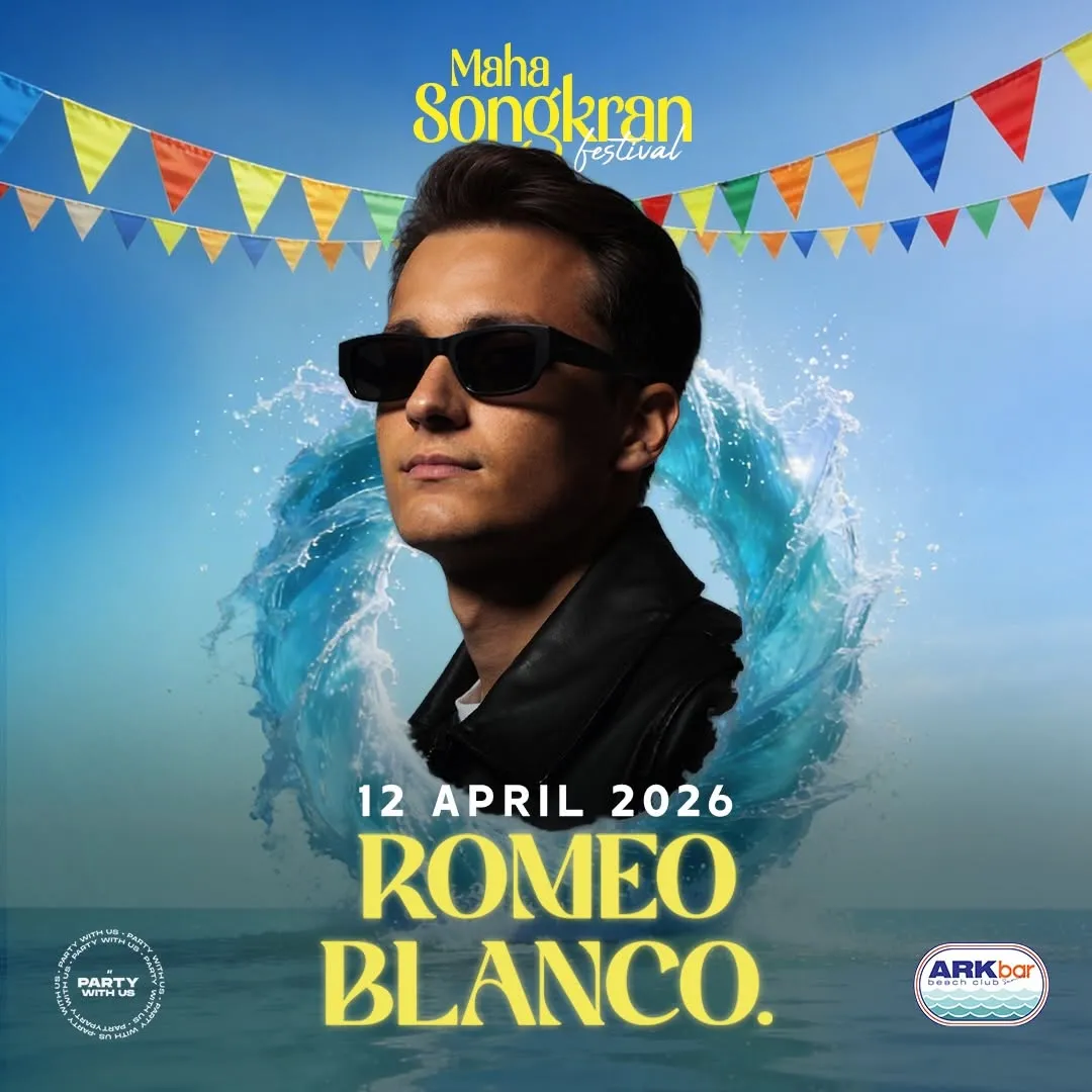Romeo Blanco