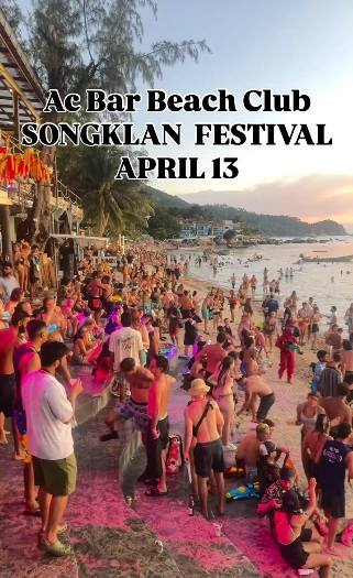Songkran Festival