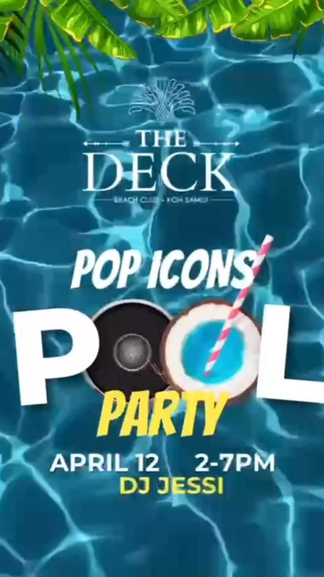 Pool Party