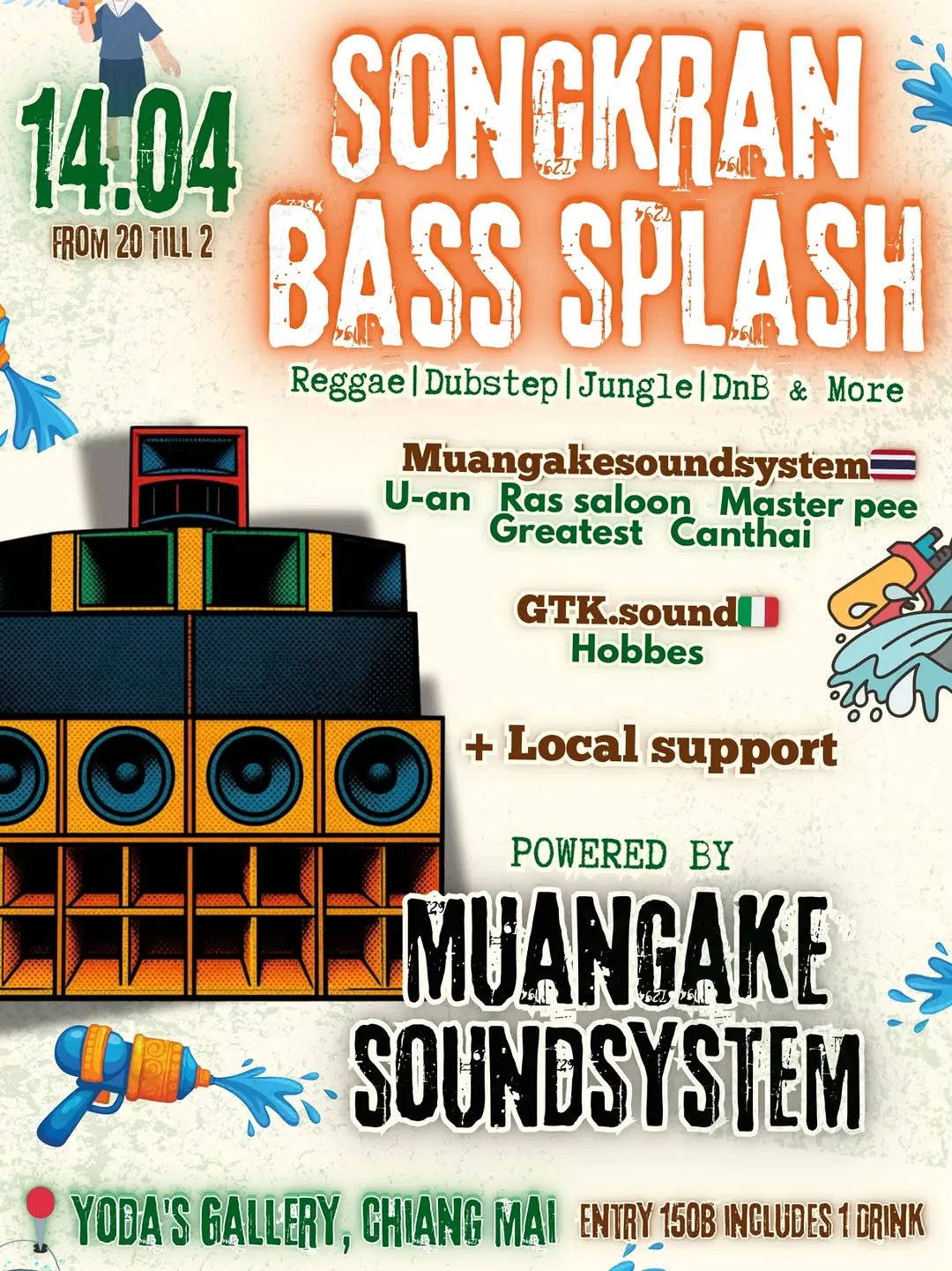 Songkran Bass Splash