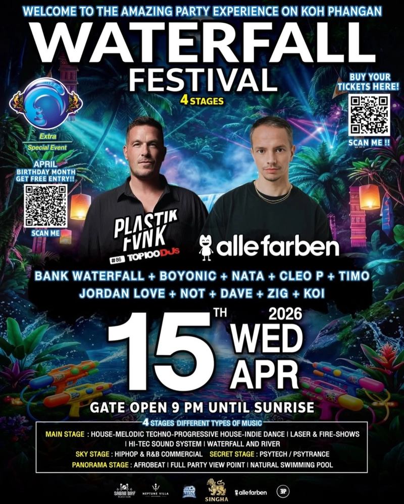 Waterfall Festival - 4 Stages