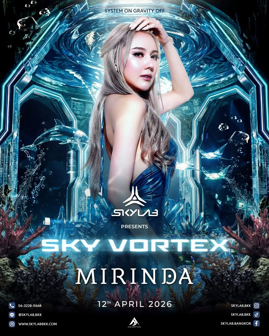 Sky Vortex - Mirinda
