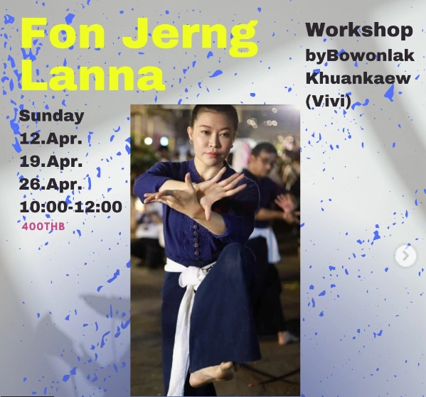 Fon Jerng Lanna Workshop