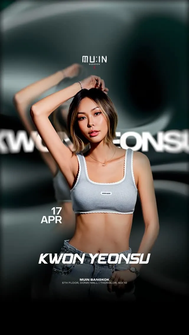 DJ Kwon Yeonsu