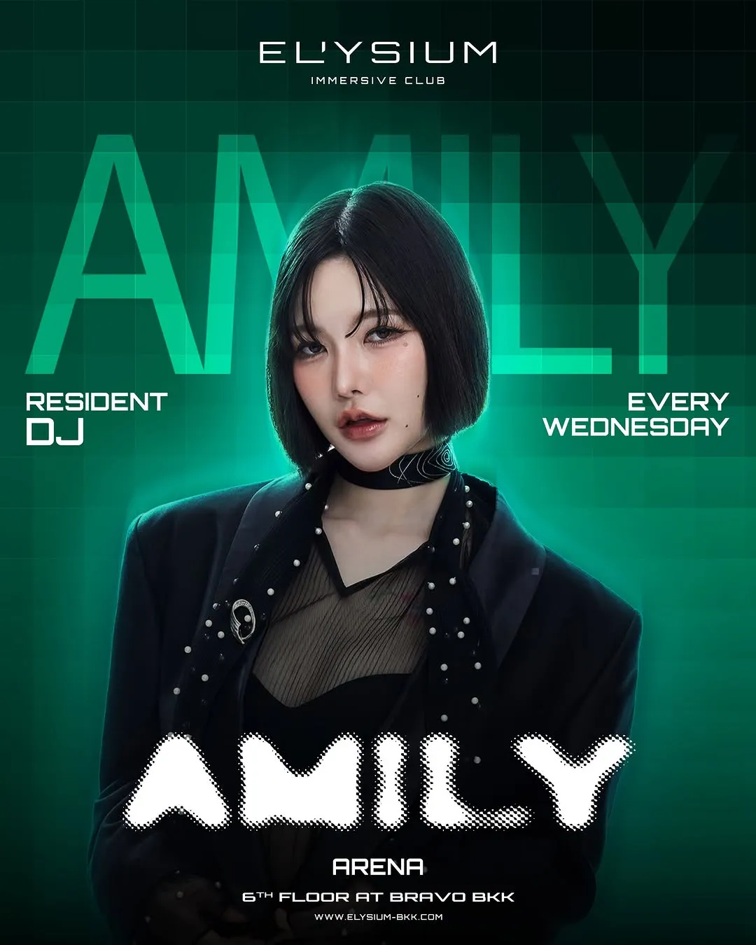DJ Amily