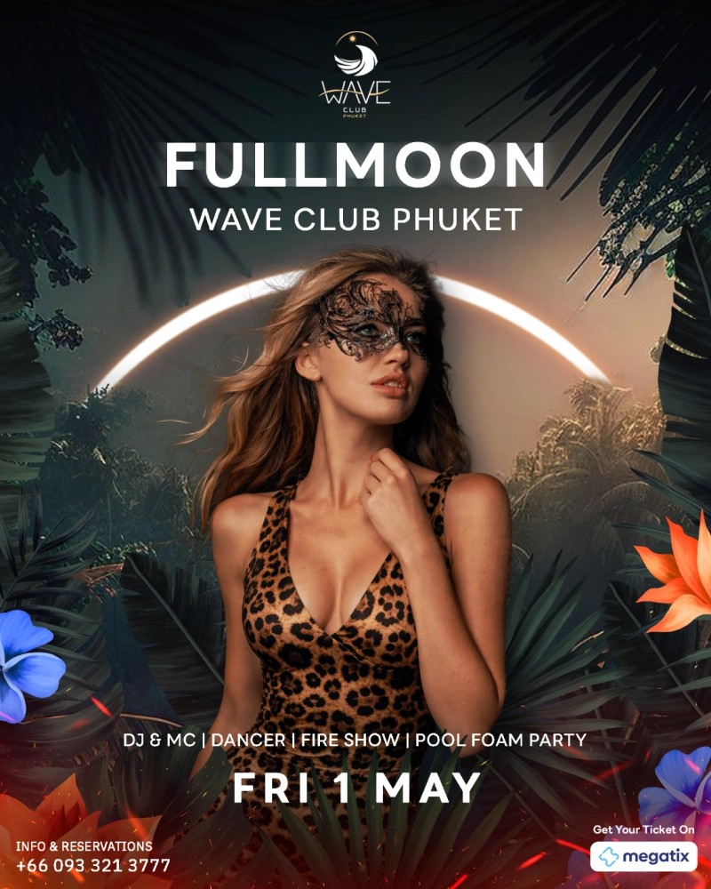 Fullmoon - May Day Jungle