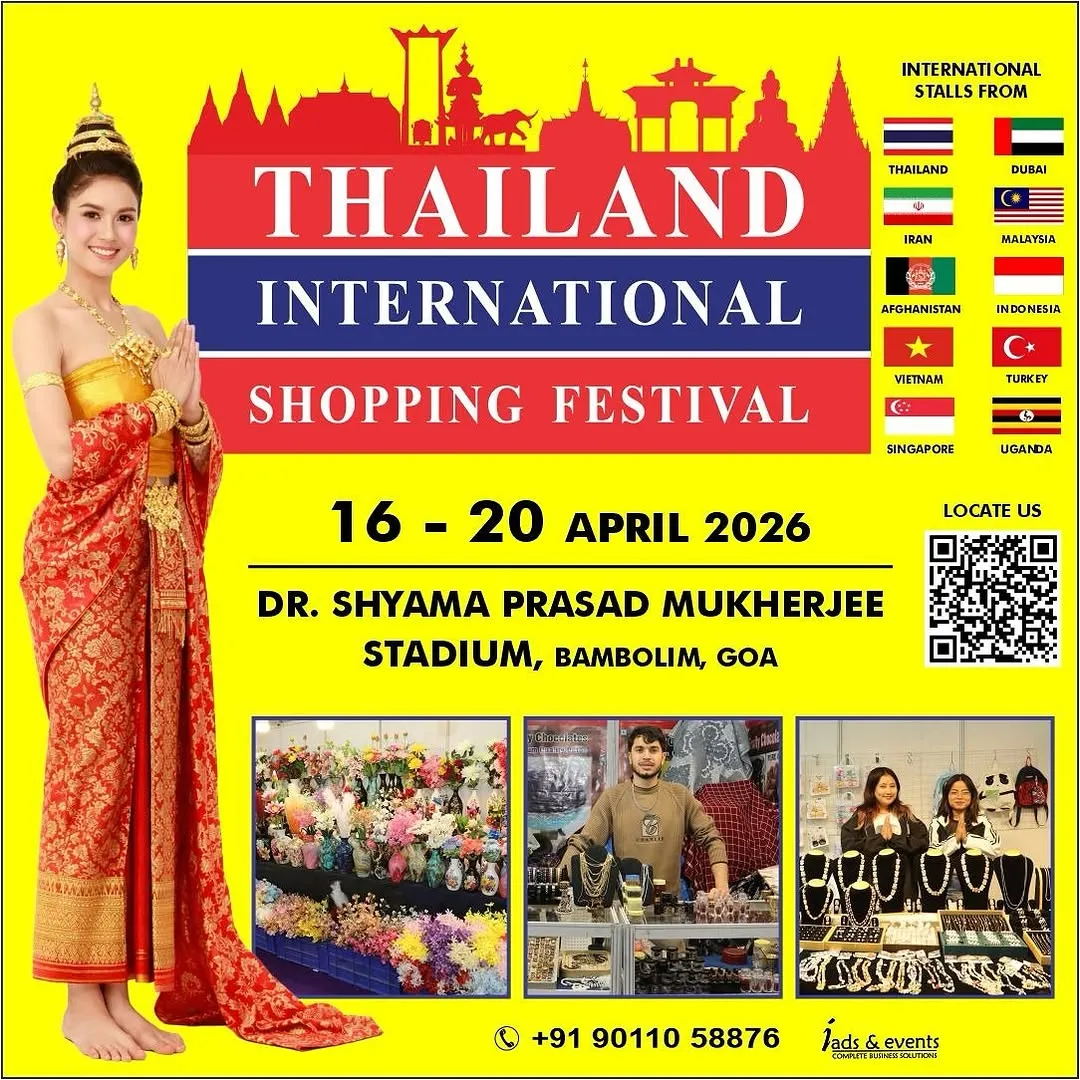 International Shopping Festival