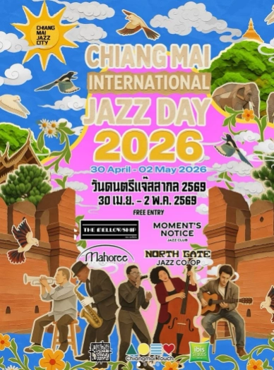 International Jazz Day