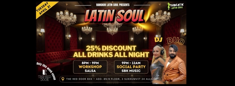 Latin Soul - SBK Party