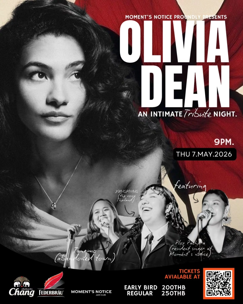 Olivia Dean:An Intimate Tribute Night