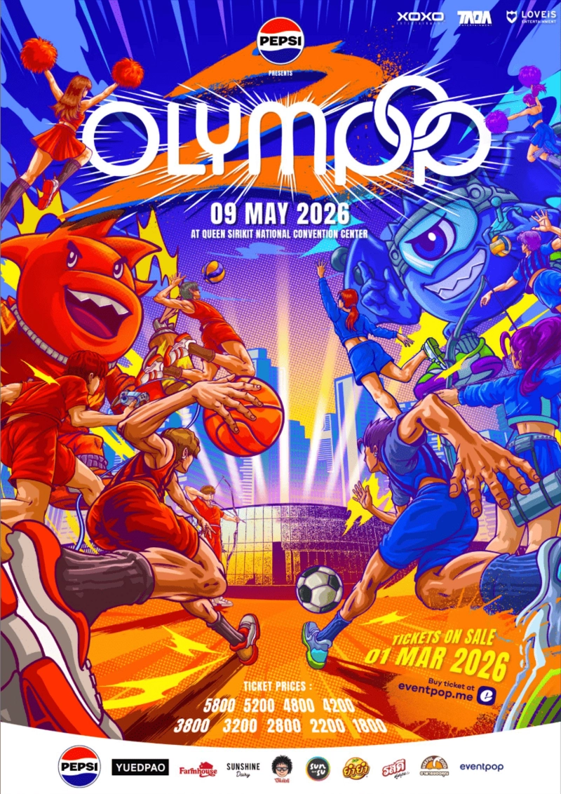 Pepsi Presents ''OLYMPOP 2''