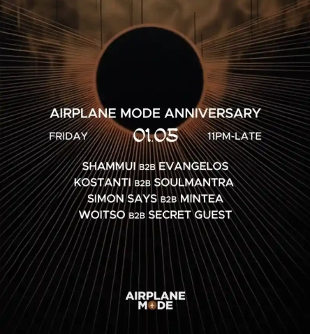 Airplane Mode Anniversary