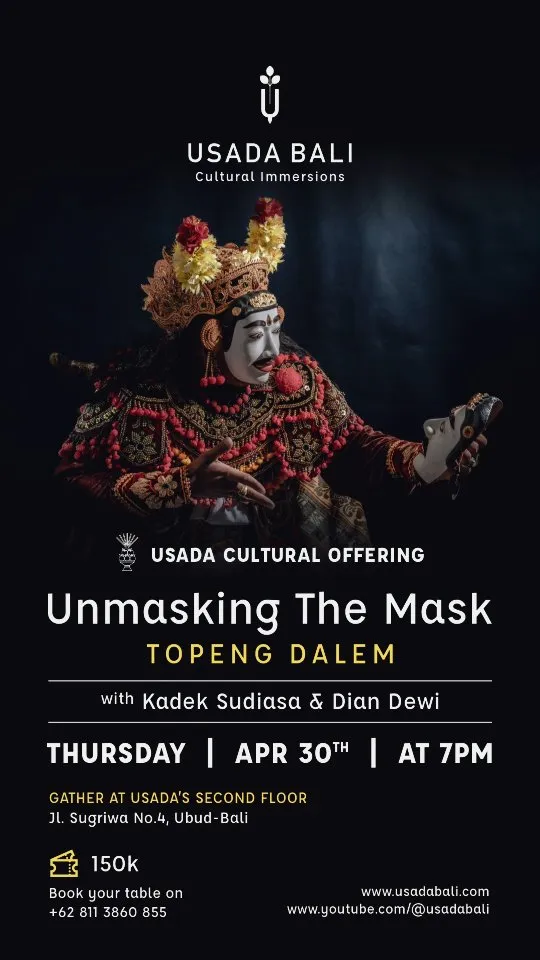 Unmasking The Mask
