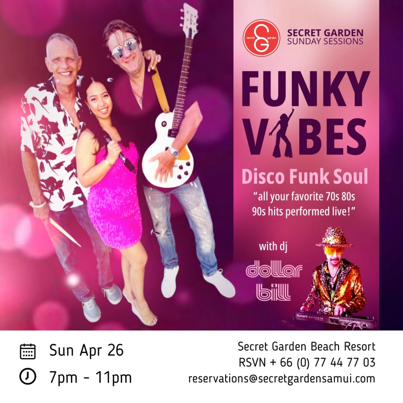 Sunday Session: Funky Vibes