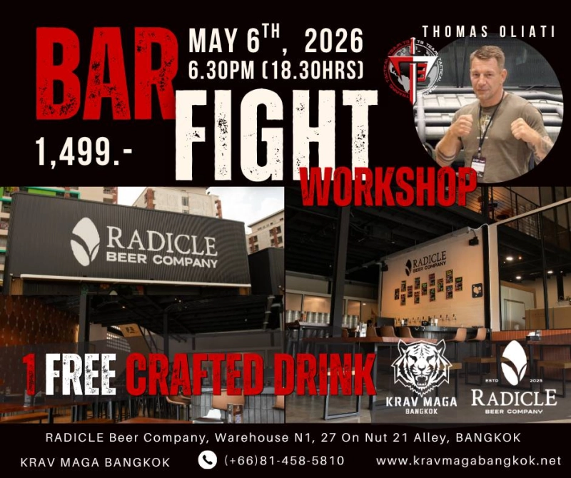 Radicle Bar Fight Workshop