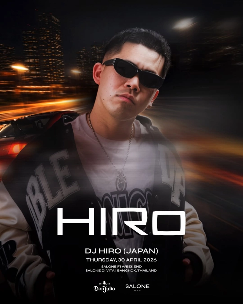 Salone Invites : DJ Hiro