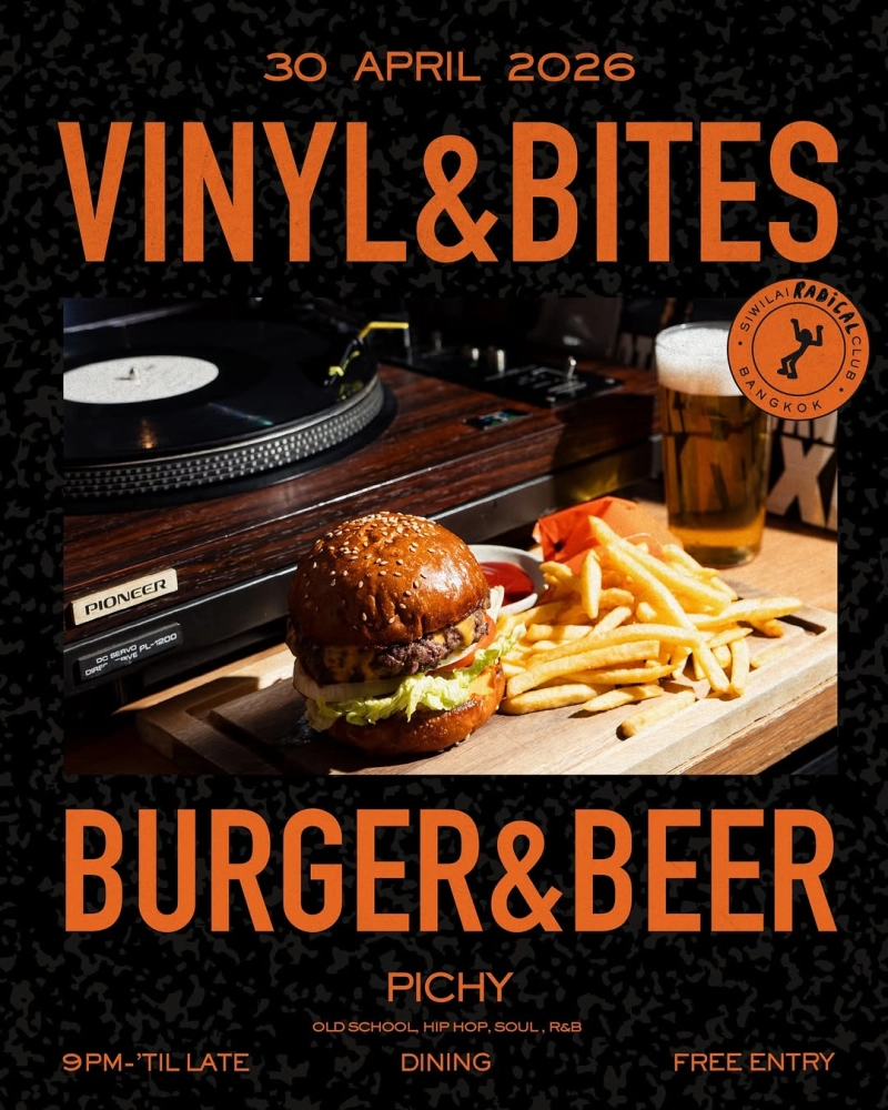 VINYL & BITES with Pichy