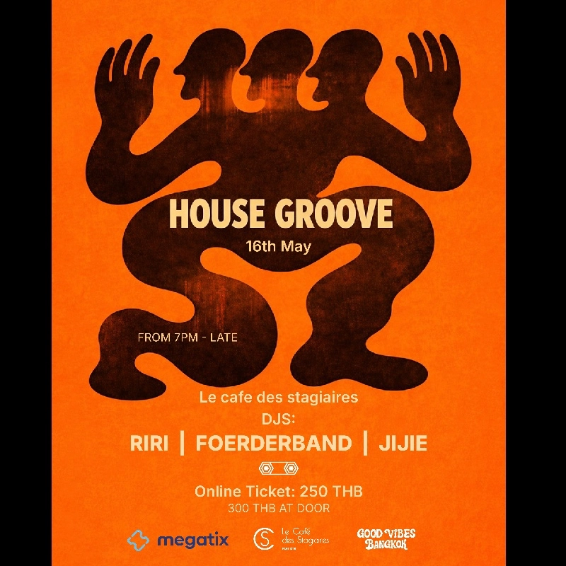 House Groove