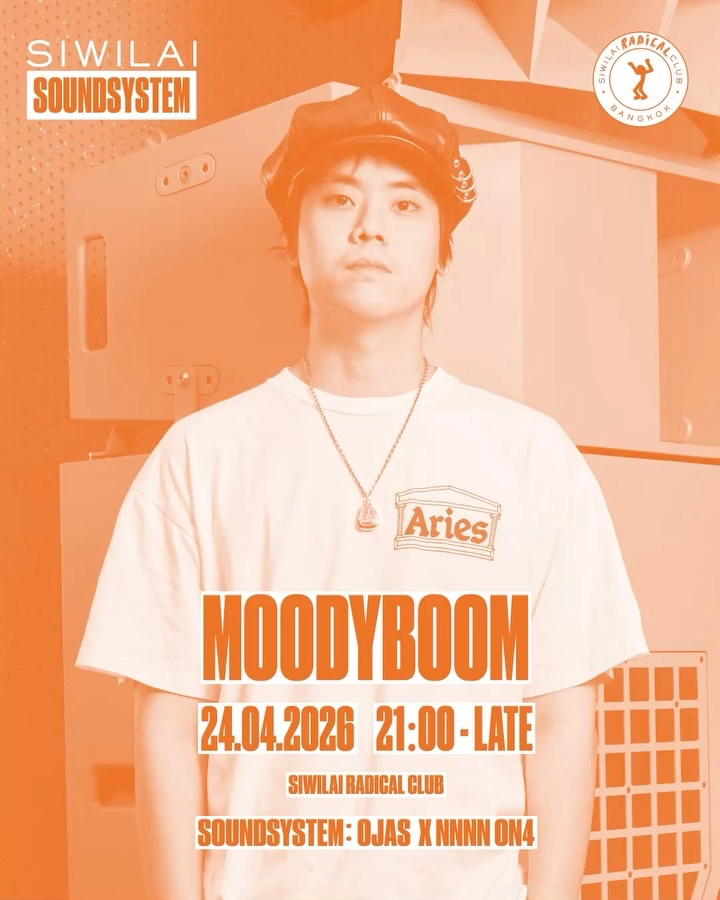 Moodyboom