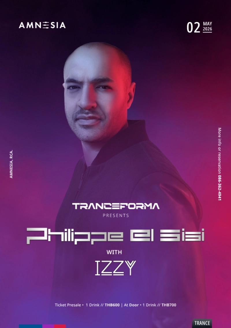TRANCEFORMA with Phillipe El Sisi and IZZY