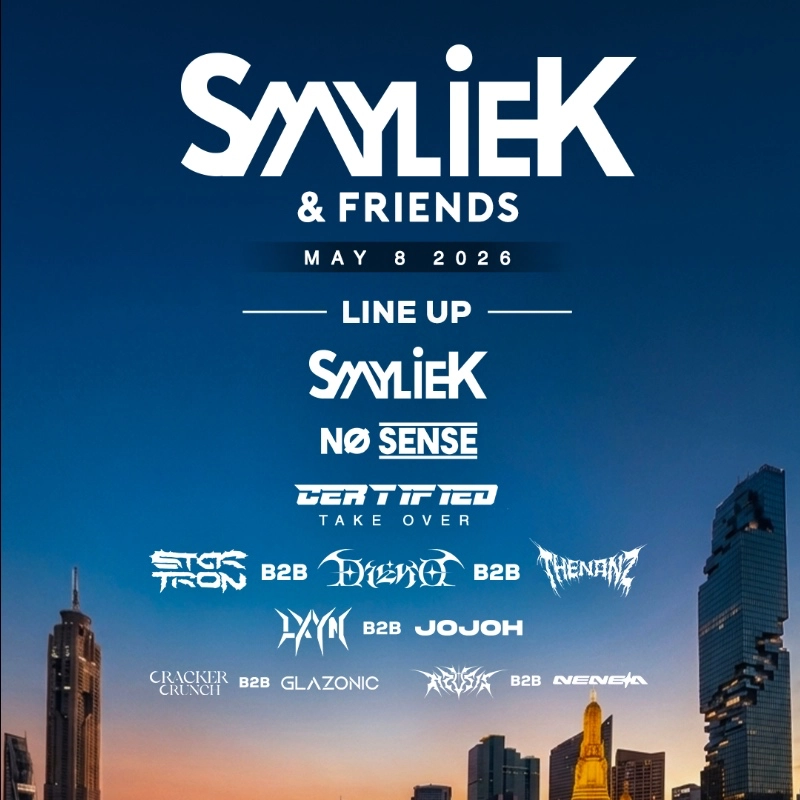 Smyliek & Friends