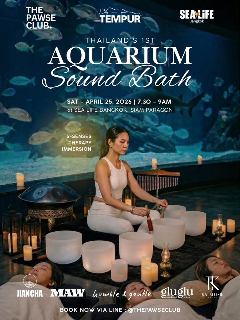 Aquarium Sound Bath