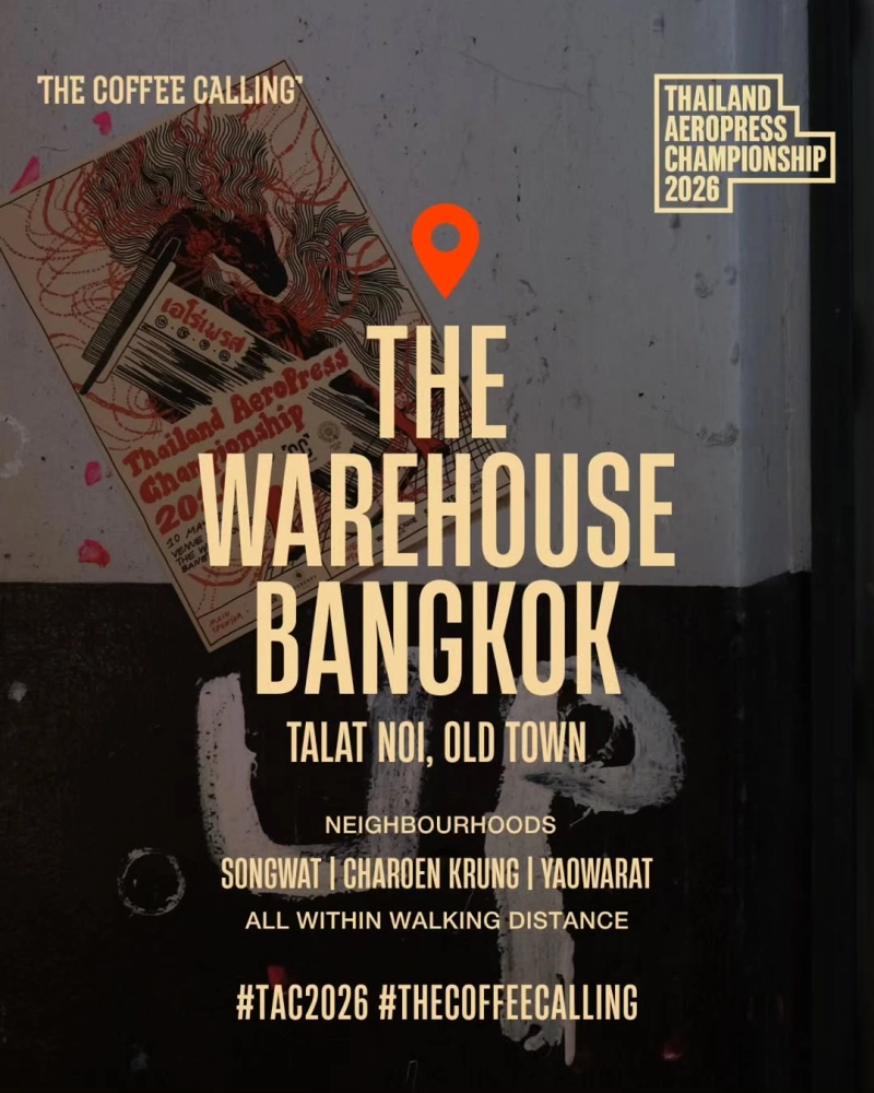 Thailand AeroPress Championship