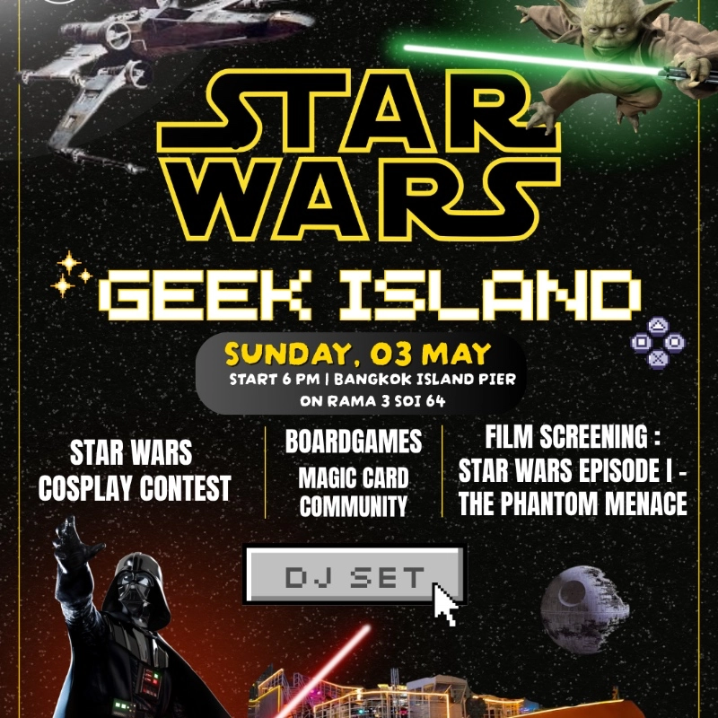 Geek Island - Star Wars Night