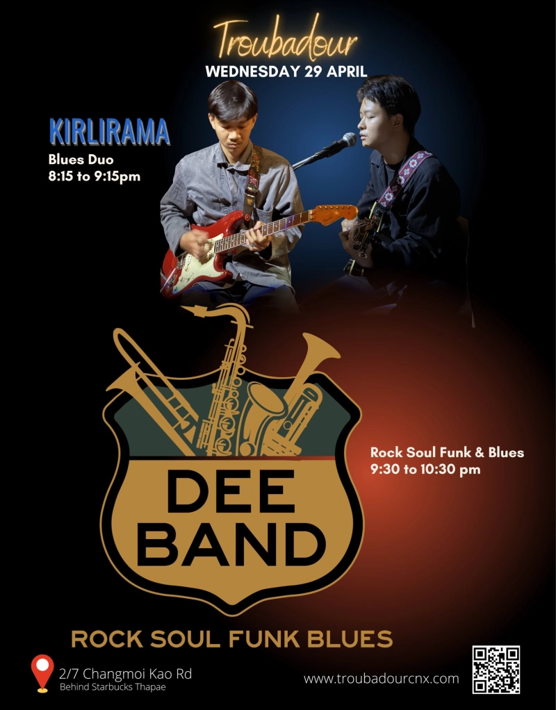 Rock Soul Funk & Blues