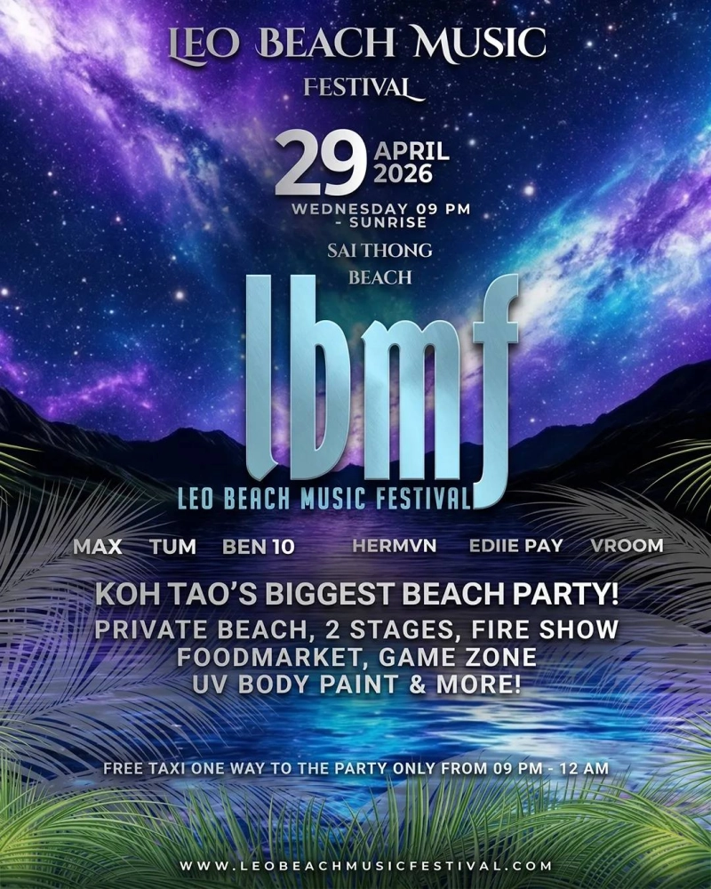 Leo Beach Music Festival
