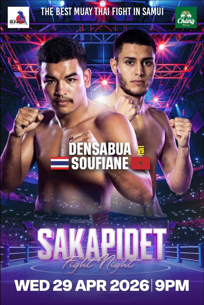 Muay Thai Super Fight
