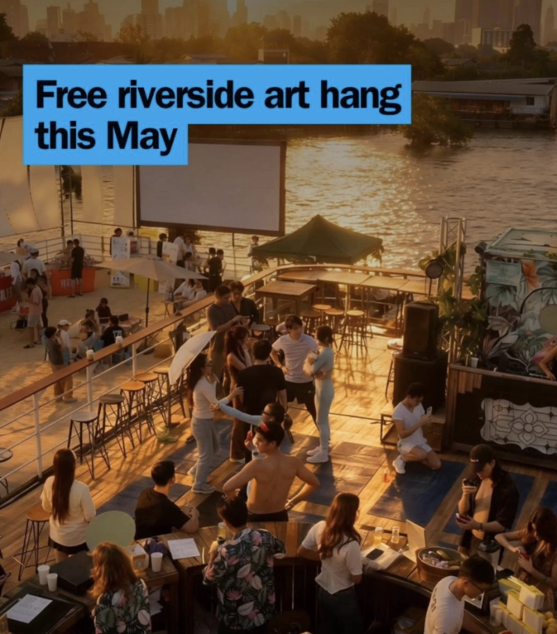 Art Island