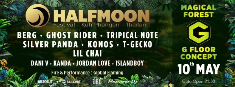 Halfmoon Festival