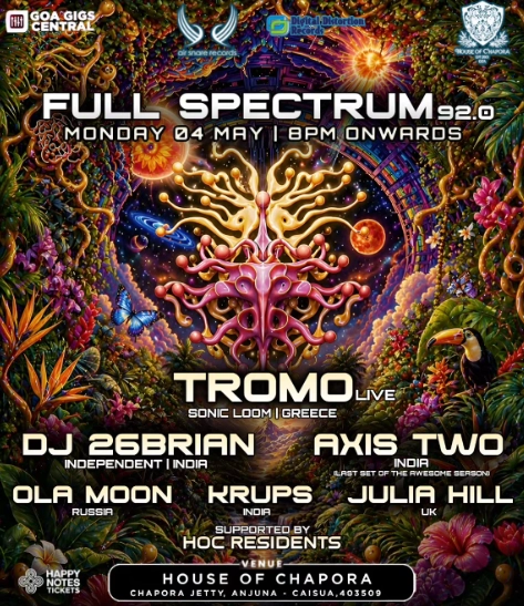 Full Spectrum 92.0