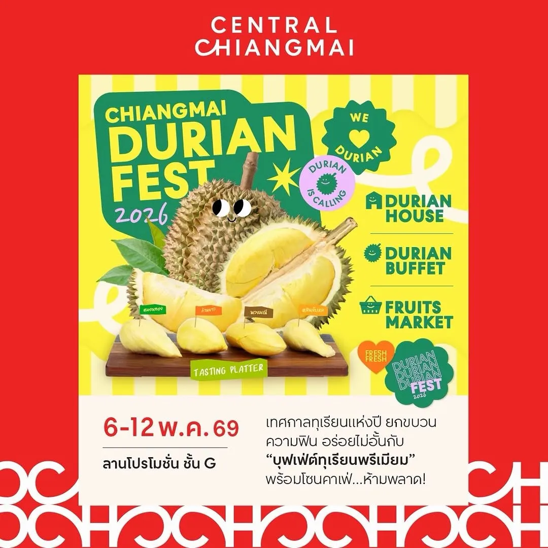 Chiang Mai Durian Fest 2026