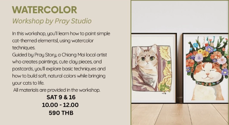Watercolor Workshop